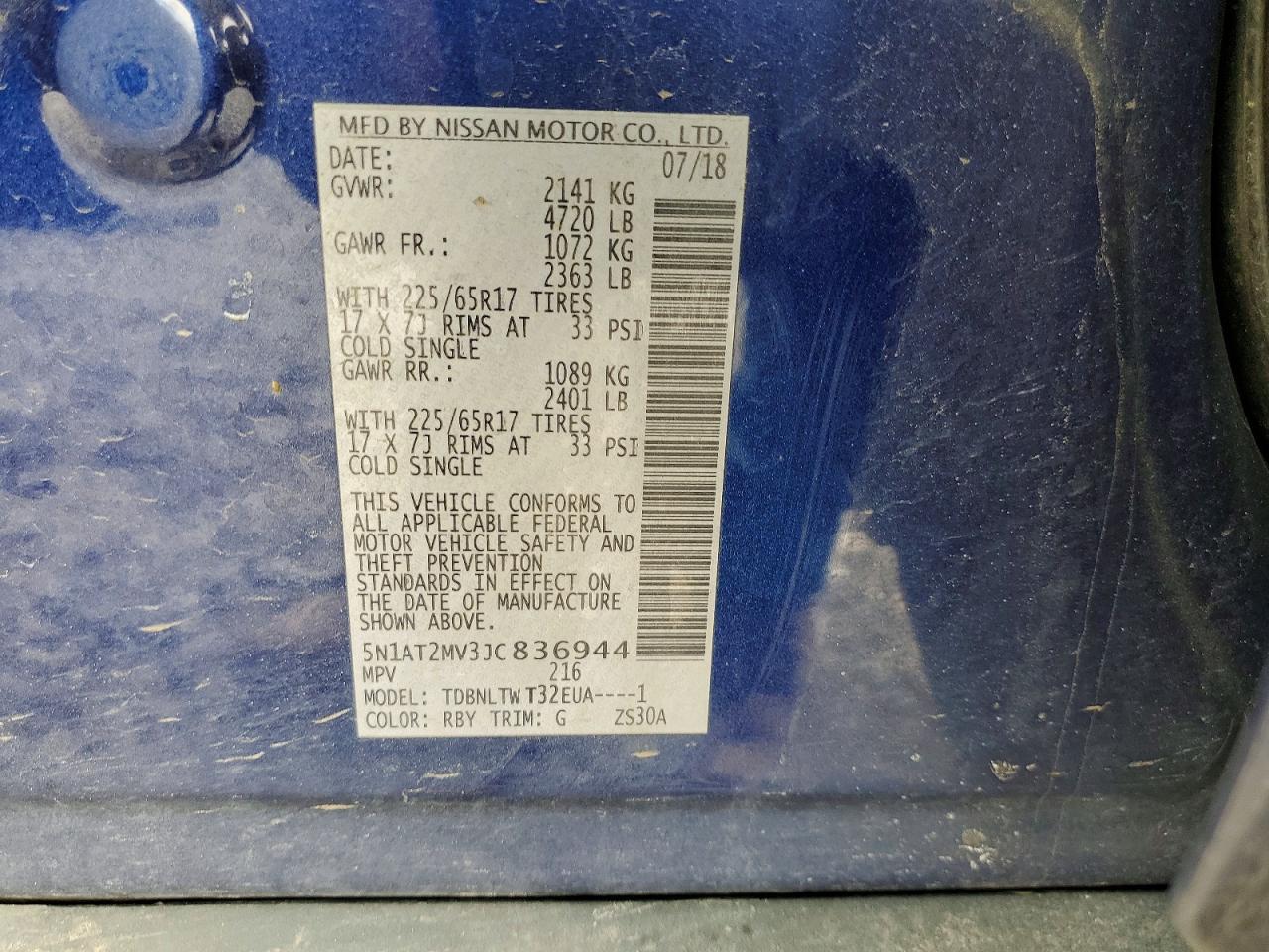 2018 Nissan Rogue sv