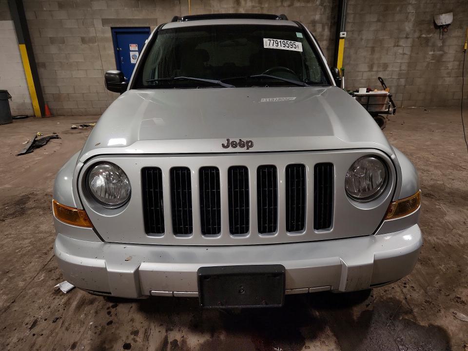 2005 Jeep Liberty Renegade