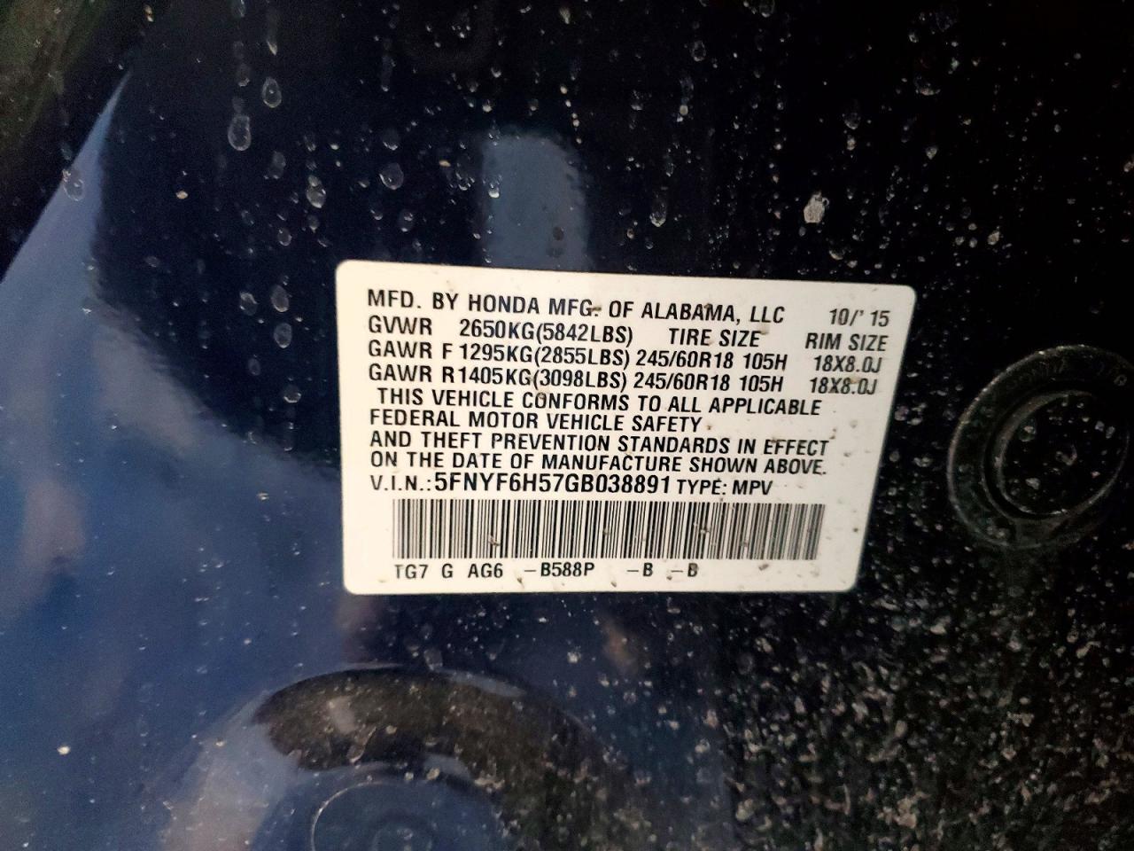 2016 Honda Pilot exl