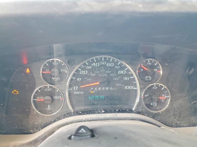 2023 GMC Savana Delivery Truck