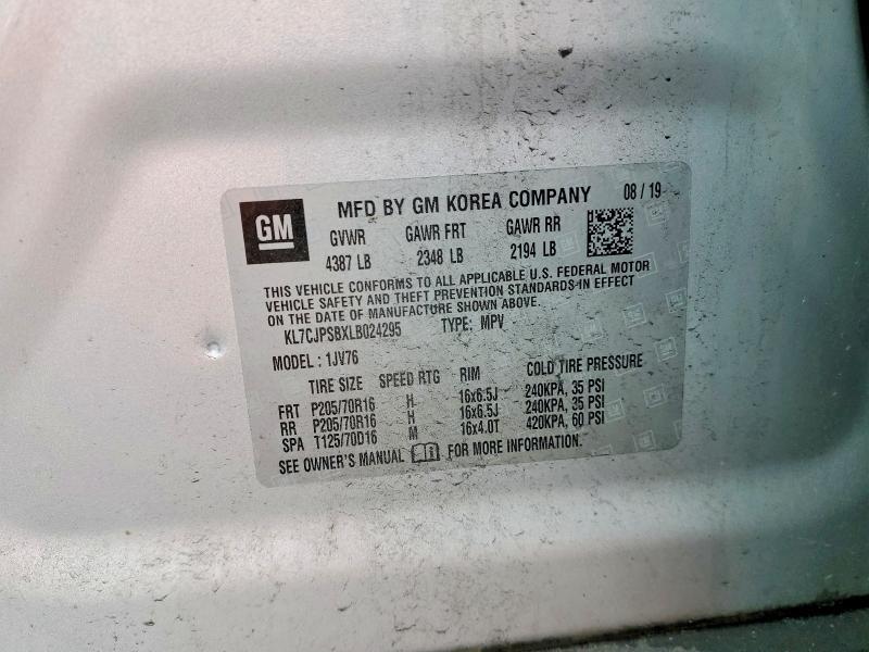 2020 Chevrolet Trax 1LT