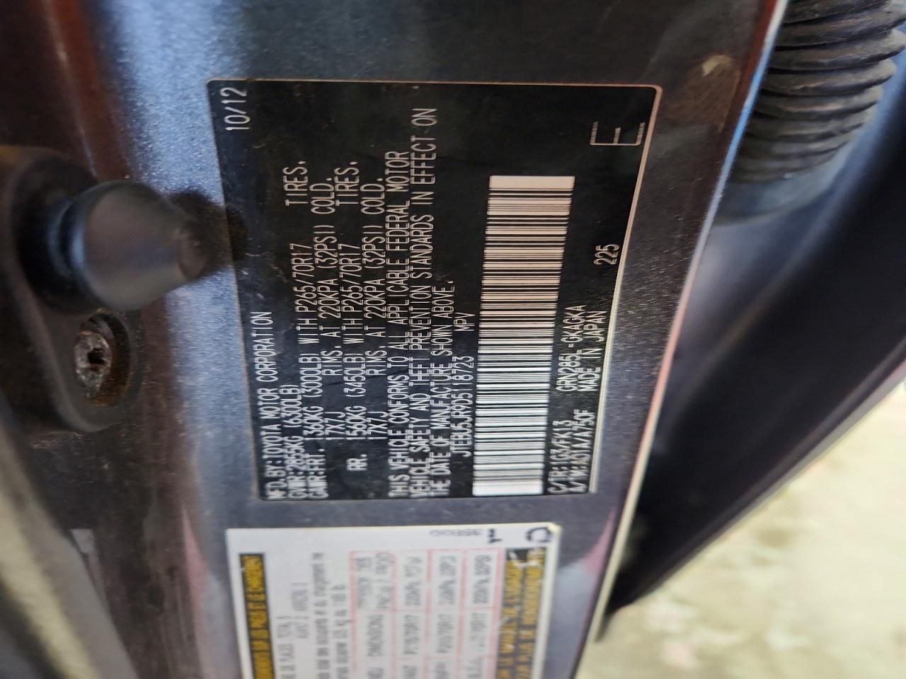 2013 Toyota 4runner SR5