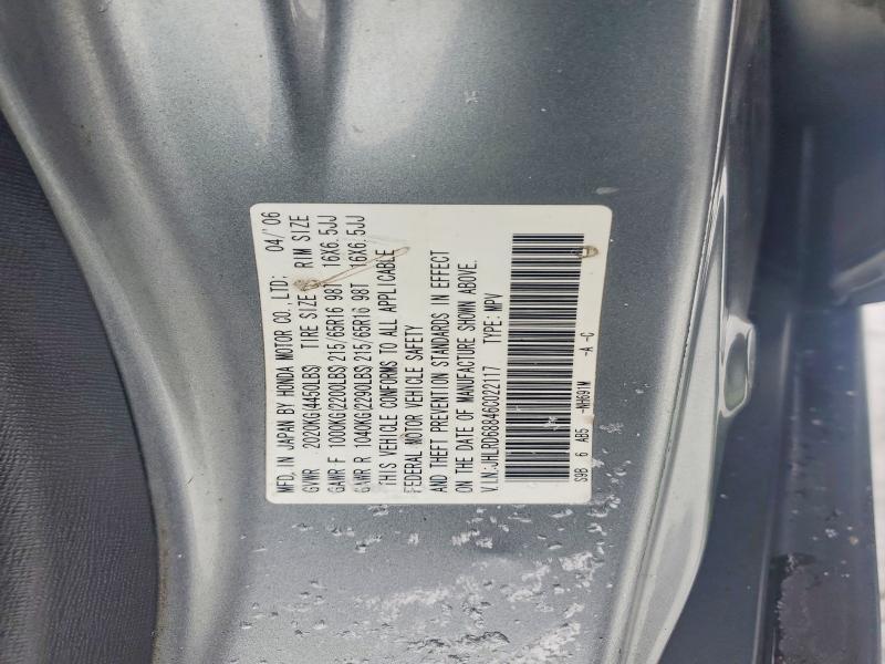 2006 Honda Cr-v ex