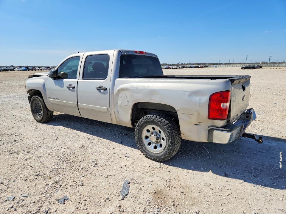2008 Chevrolet Silverado C1500
