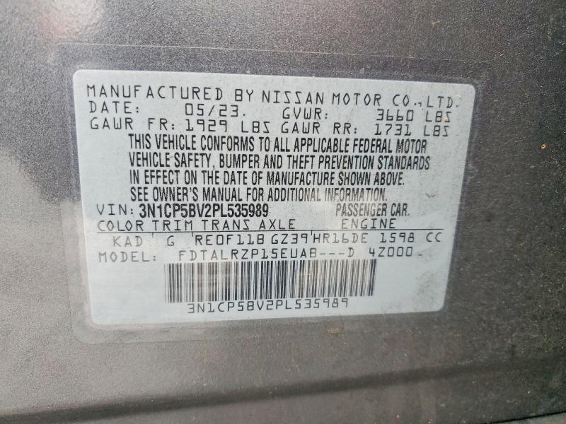 2023 Nissan Kicks s