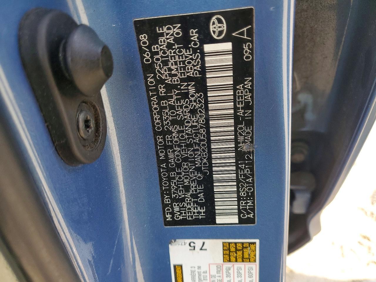 2008 Toyota Prius