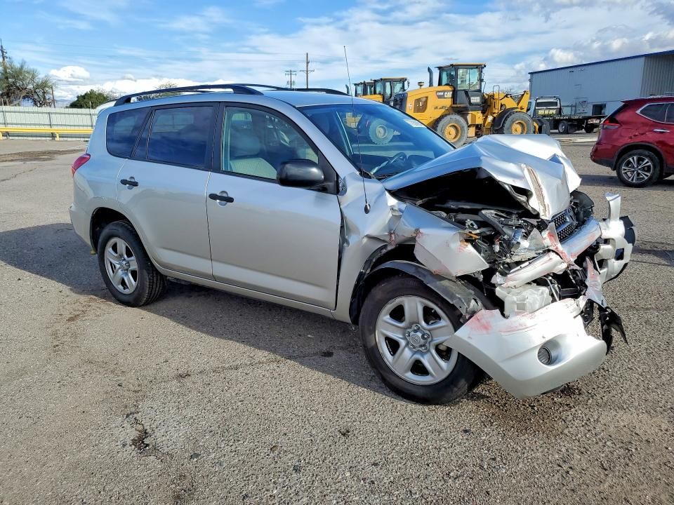 2008 Toyota Rav4