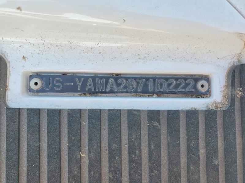 2022 Yamaha Vxcruiser
