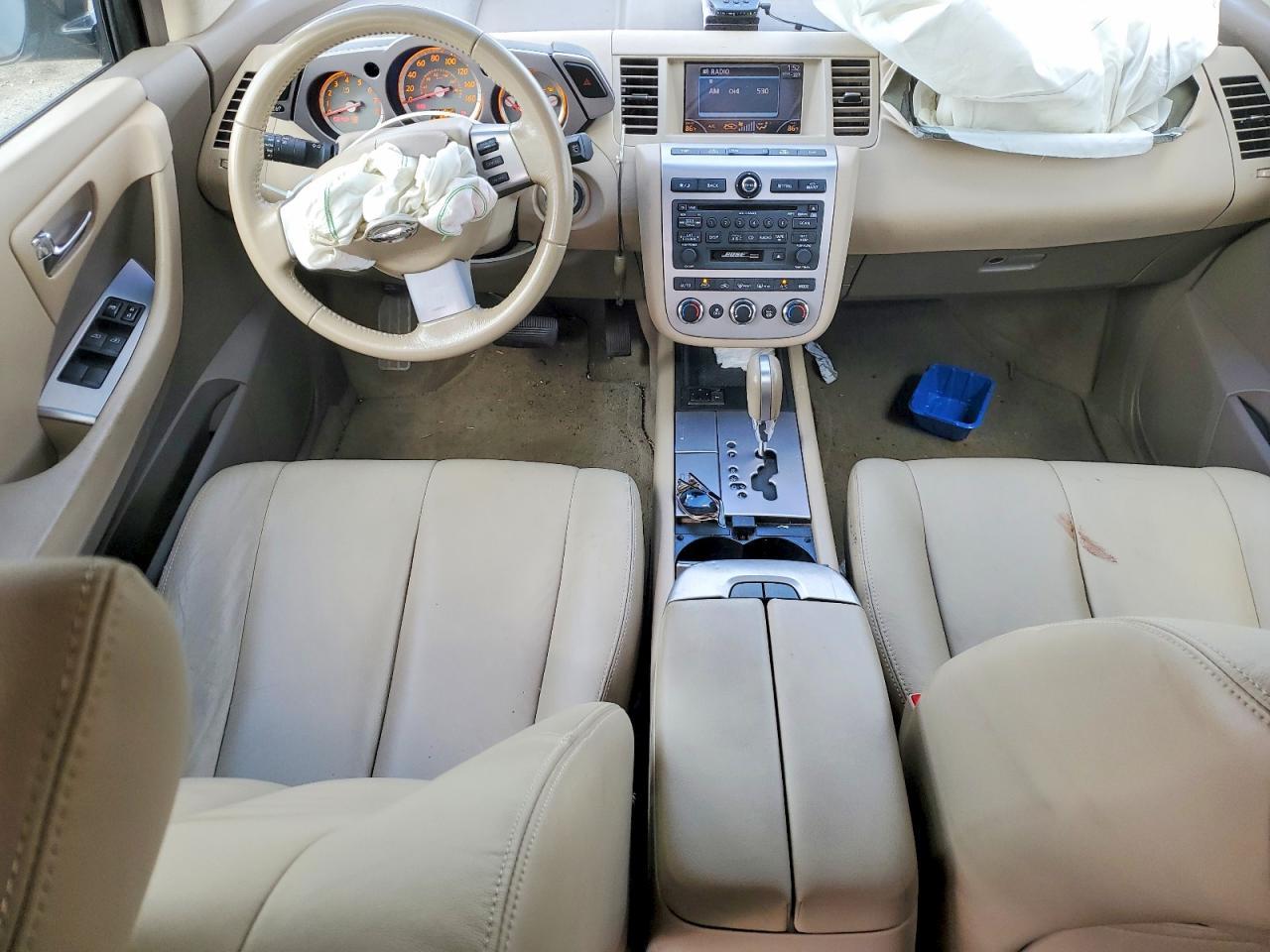 2007 Niss Murano s