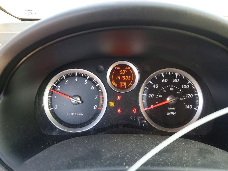 2011 Nissan Sentra 2.0