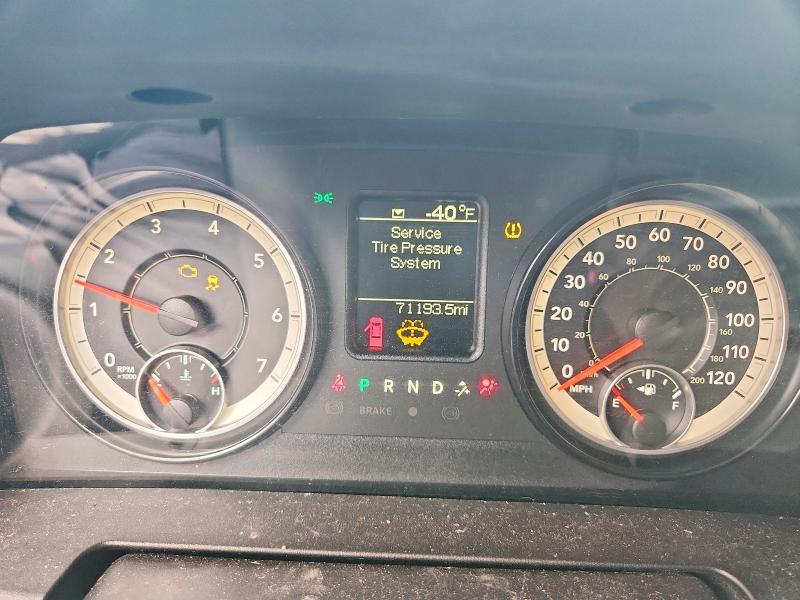 2017 Dodge Ram 1500 st