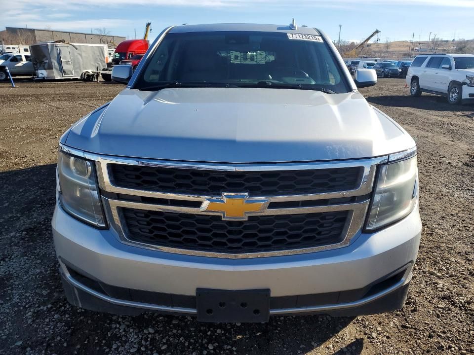 2020 Chevrolet Suburban K1500 lt