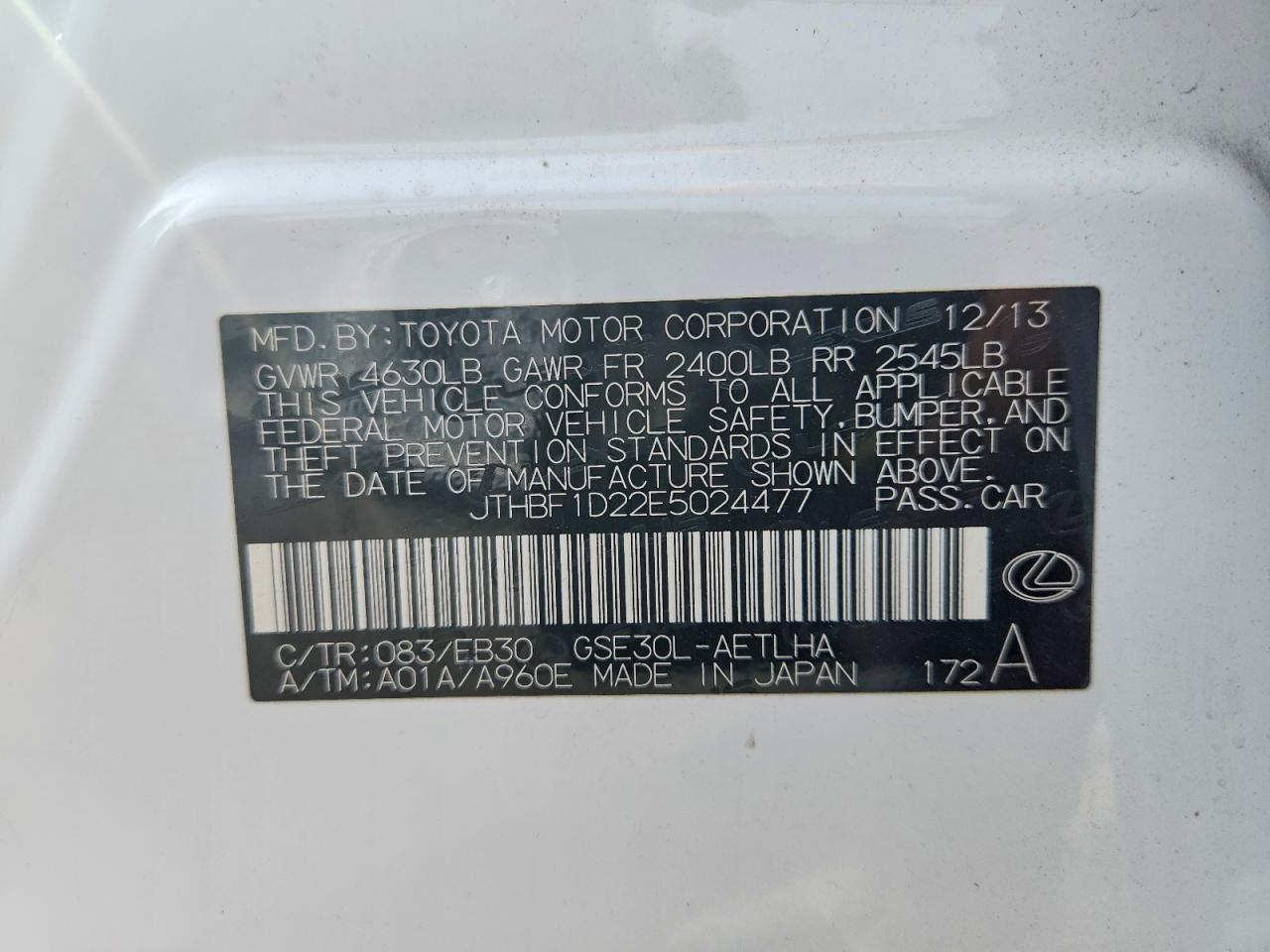 2014 Lexus Is 250 Base