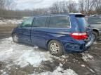 2007 Honda Odyssey exl