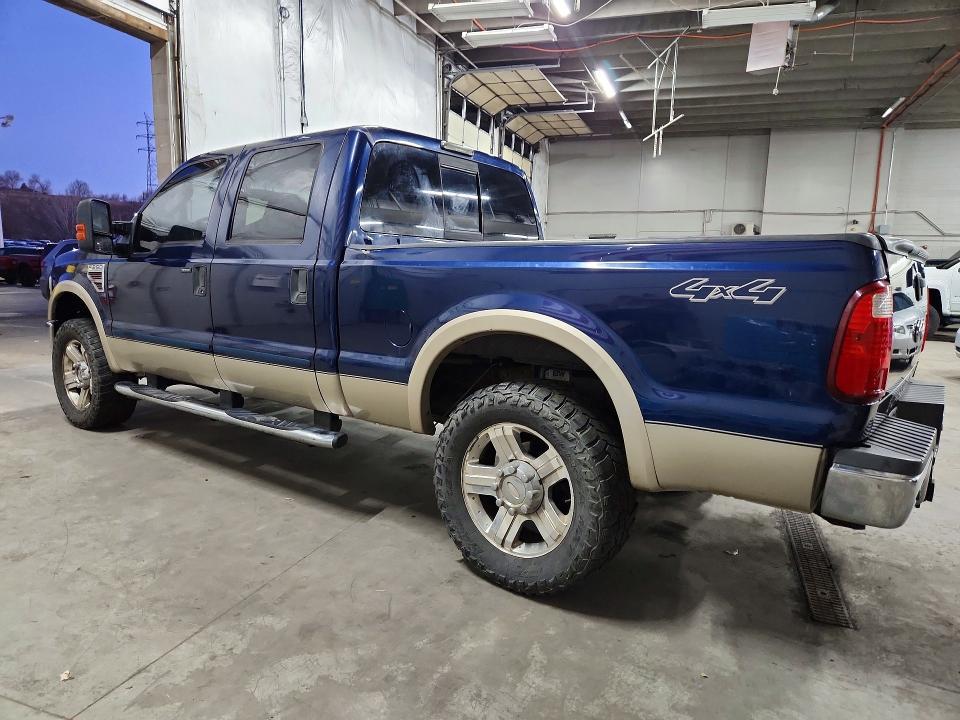 2008 Ford F250 Super Duty