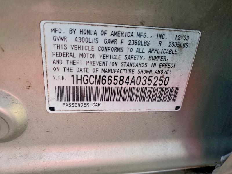 2004 Honda Accord ex