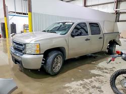 2008 Chevrolet Silverado C1500 for sale in Lawrenceburg, KY