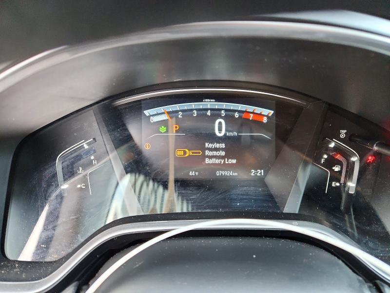 2022 Honda Cr-v ex