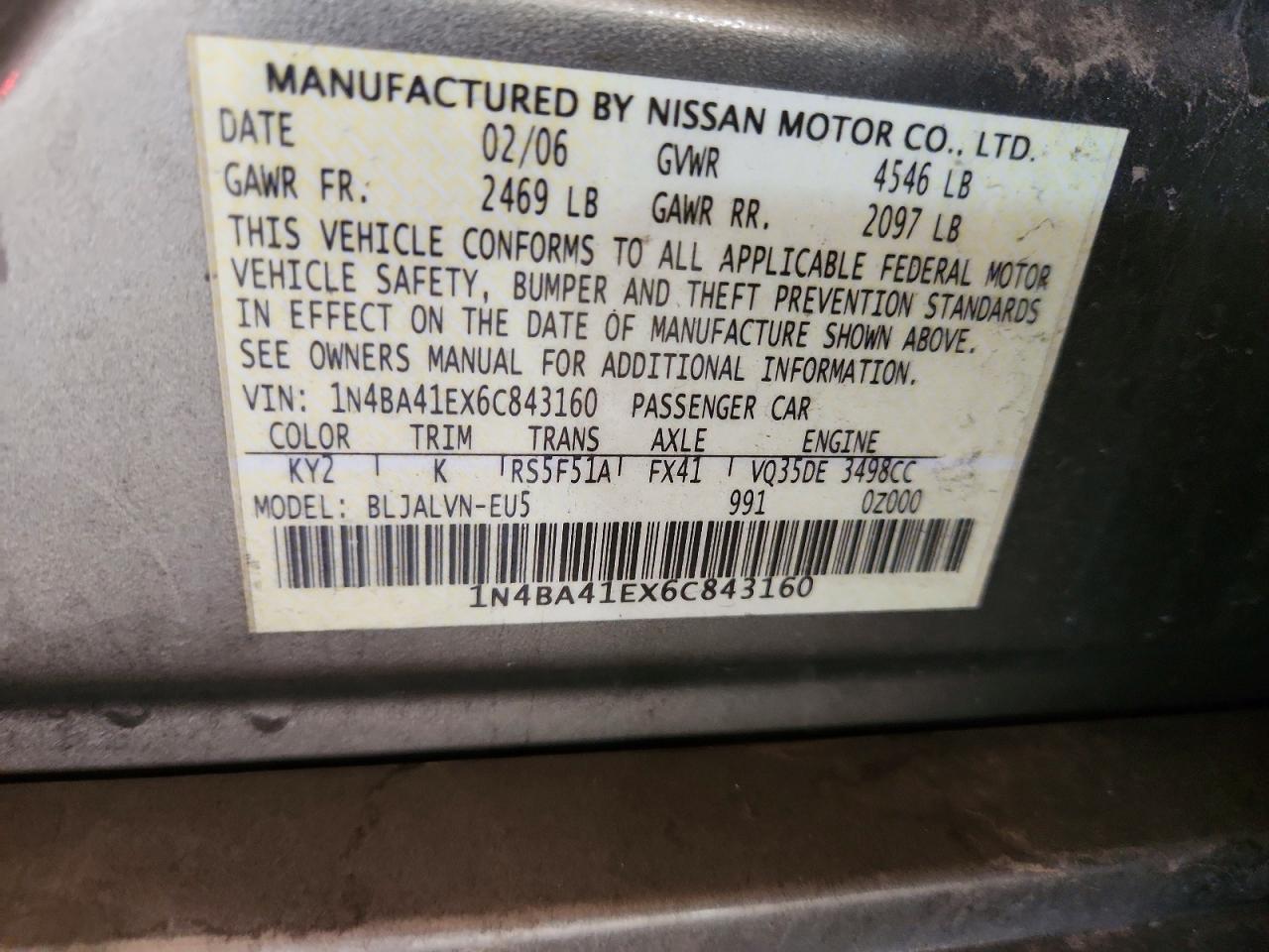 2006 Nissan Maxima se