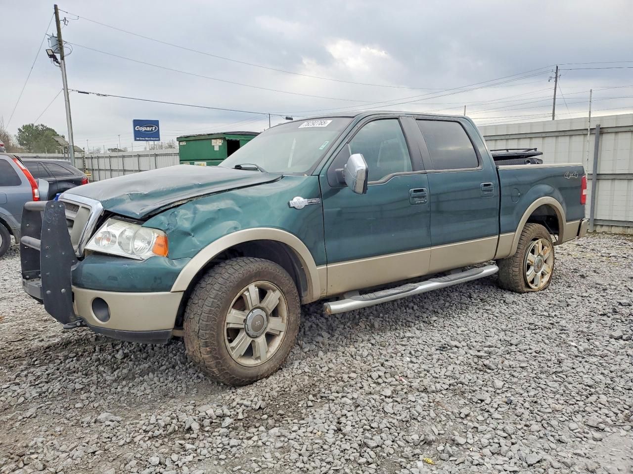 2007 Ford F150 Supercrew