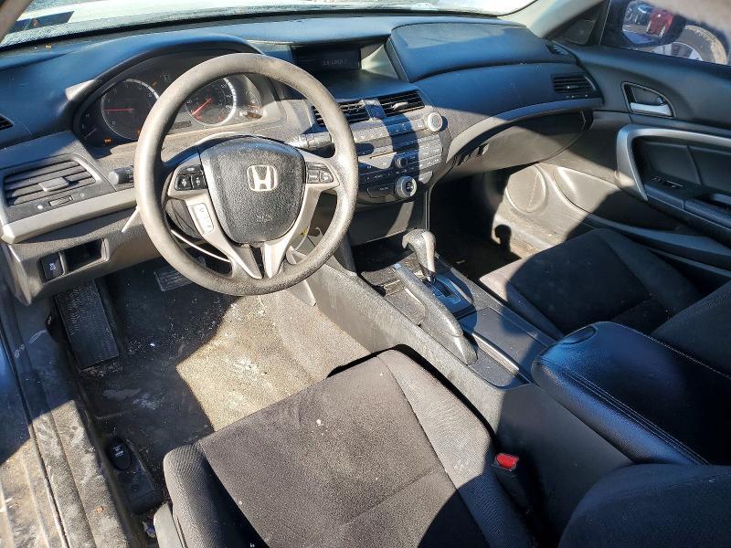 2012 Honda Accord ex
