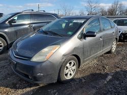 2008 Toyota Prius en venta en Hillsborough, NJ