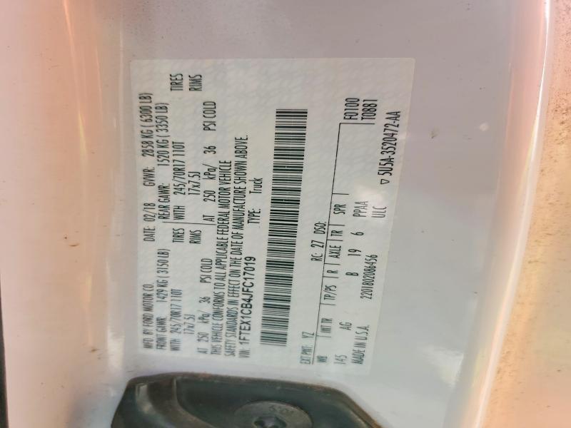 2018 Ford F150 Super Cab