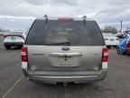 2008 Ford Expedition xlt