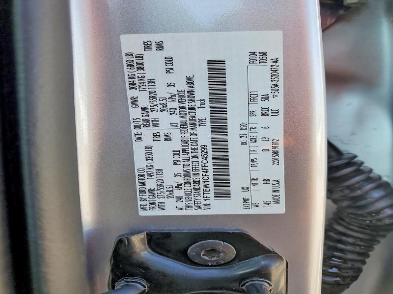 2015 Ford F150 Supercrew