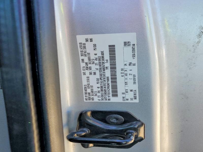 2016 Ford F150 Super cab
