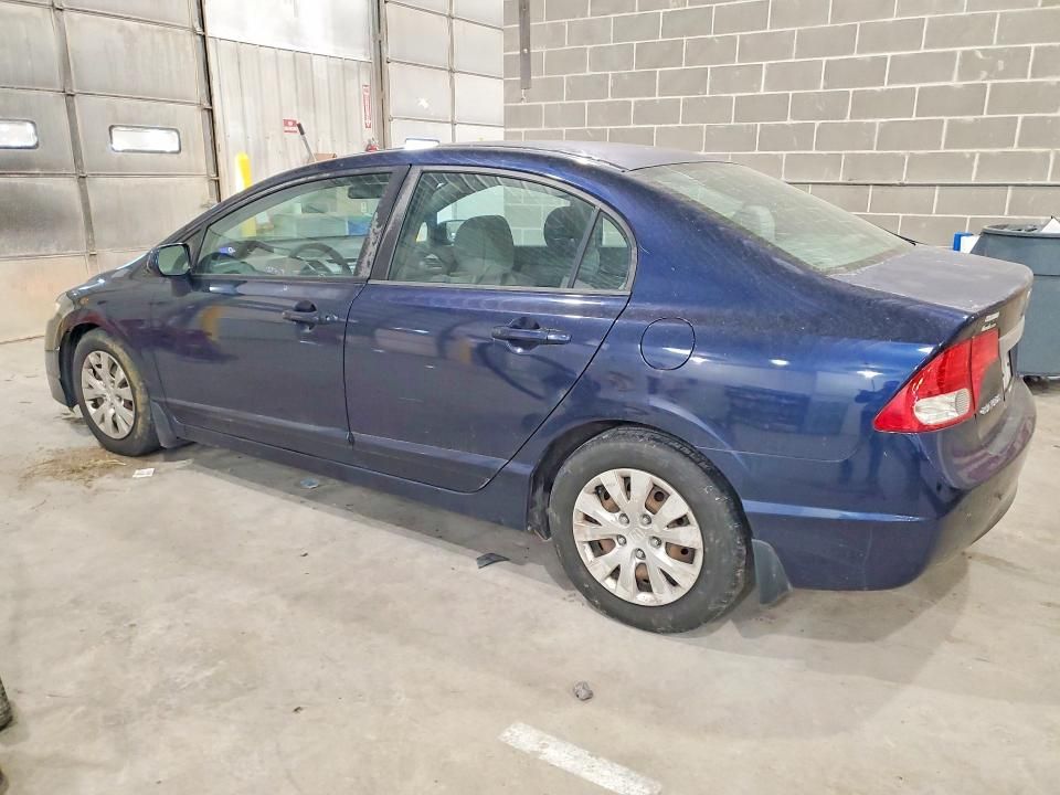 2011 Honda Civic lx