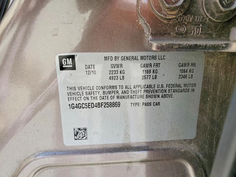 2011 Buick Lacrosse cxl