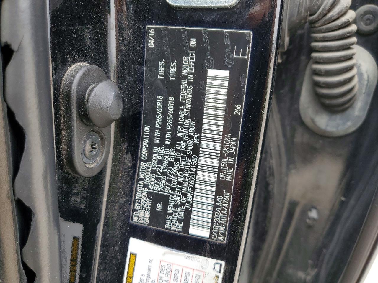 2016 Lexus Gx 460 Base