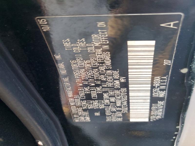 2006 Toyota Sequoia SR5
