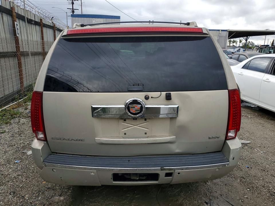 2007 Cadillac Escalade esv