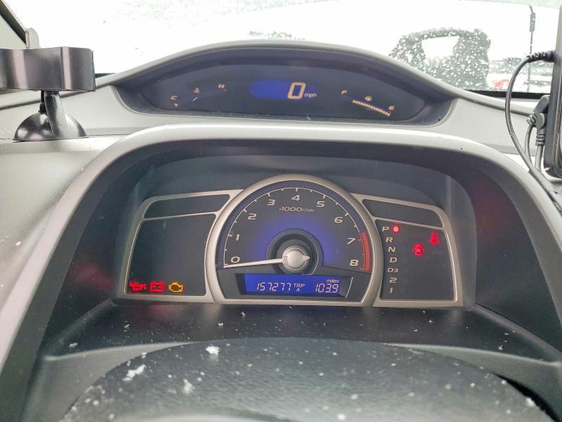 2010 Honda Civic exl