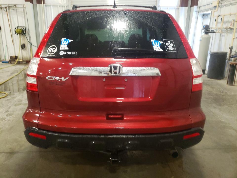 2008 Honda Cr-v ex