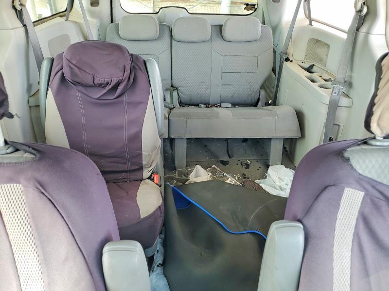 2008 Chrysler Town & Country Touring