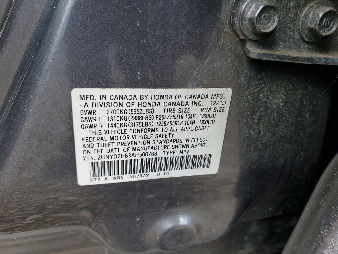 2010 Acura Mdx Technology