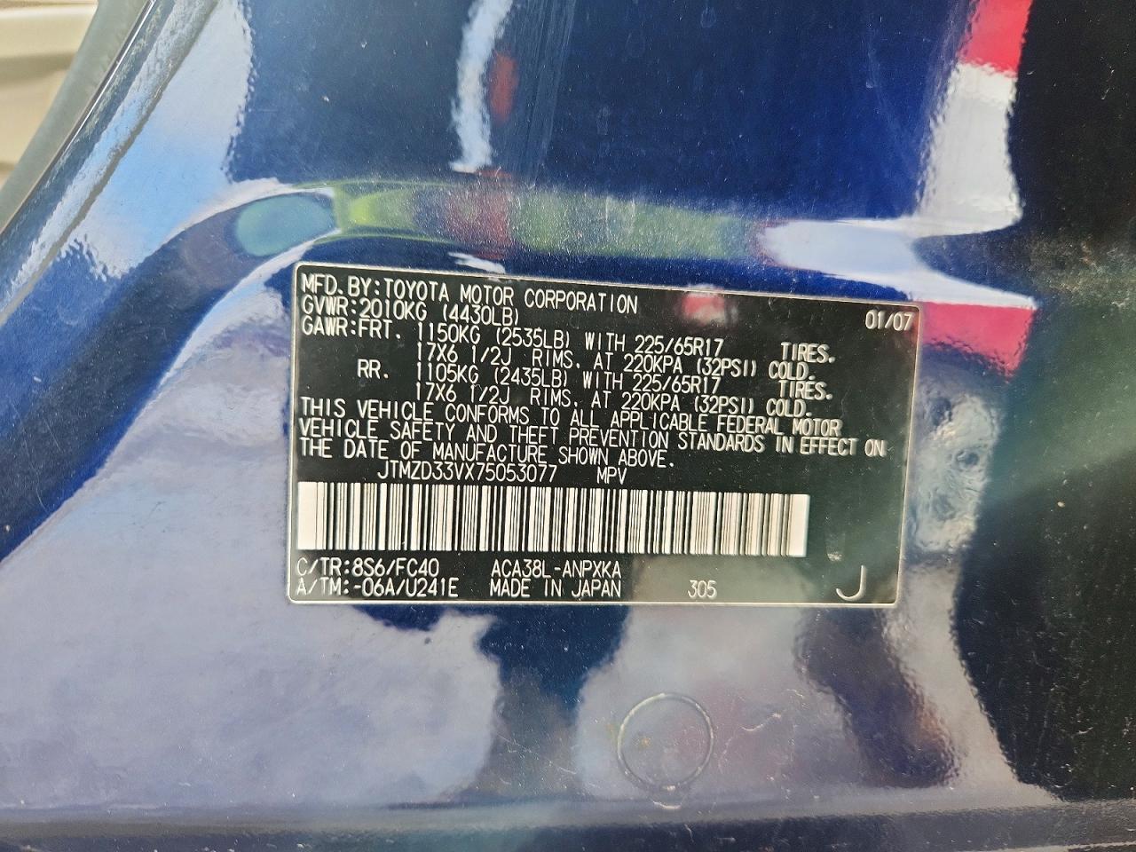 2007 Toyota Rav4