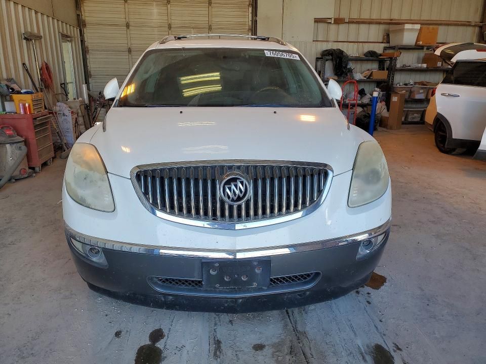 2008 Buick Enclave cxl