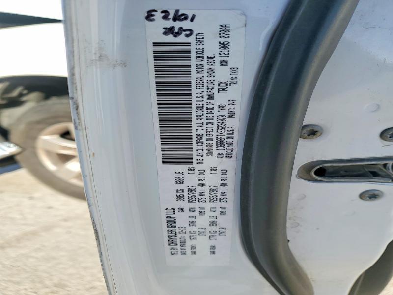 2014 Dodge RAM 1500 ST