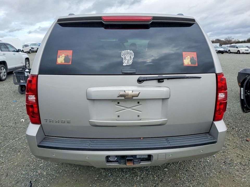 2008 Chevrolet Tahoe C1500