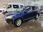 2010 Honda Cr-v ex
