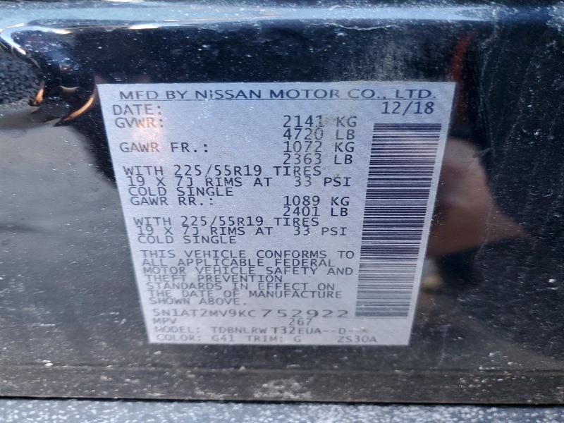 2019 Nissan Rogue sl