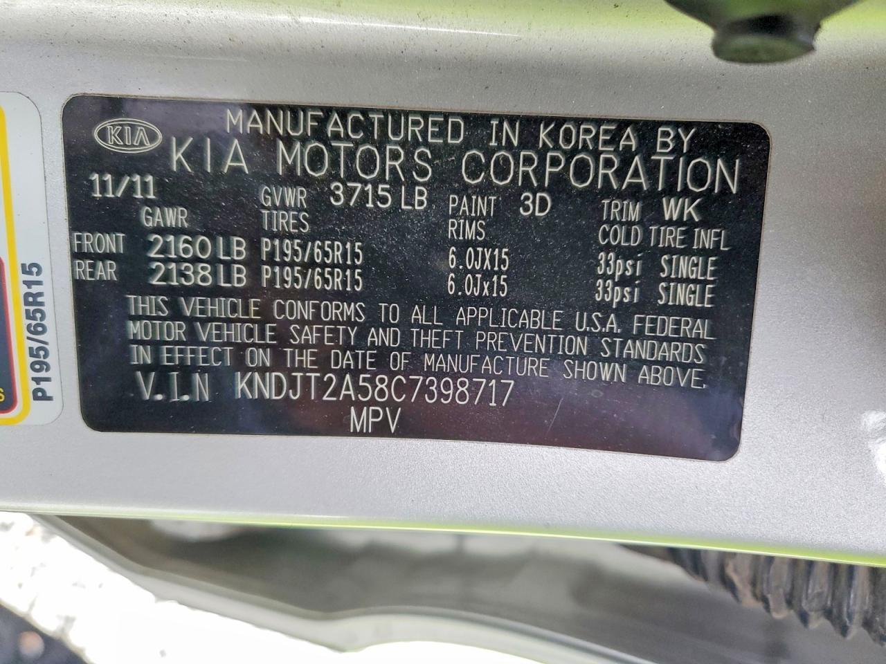 2012 KIA Soul
