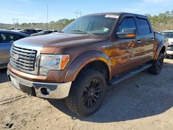 2012 Ford F150 Supercrew for sale in Greenwell Springs, LA