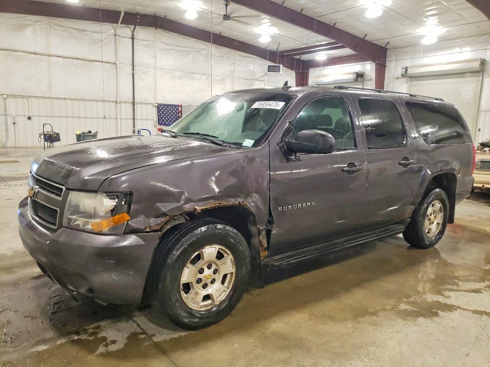 2010 Chevrolet Suburban K1500 ls