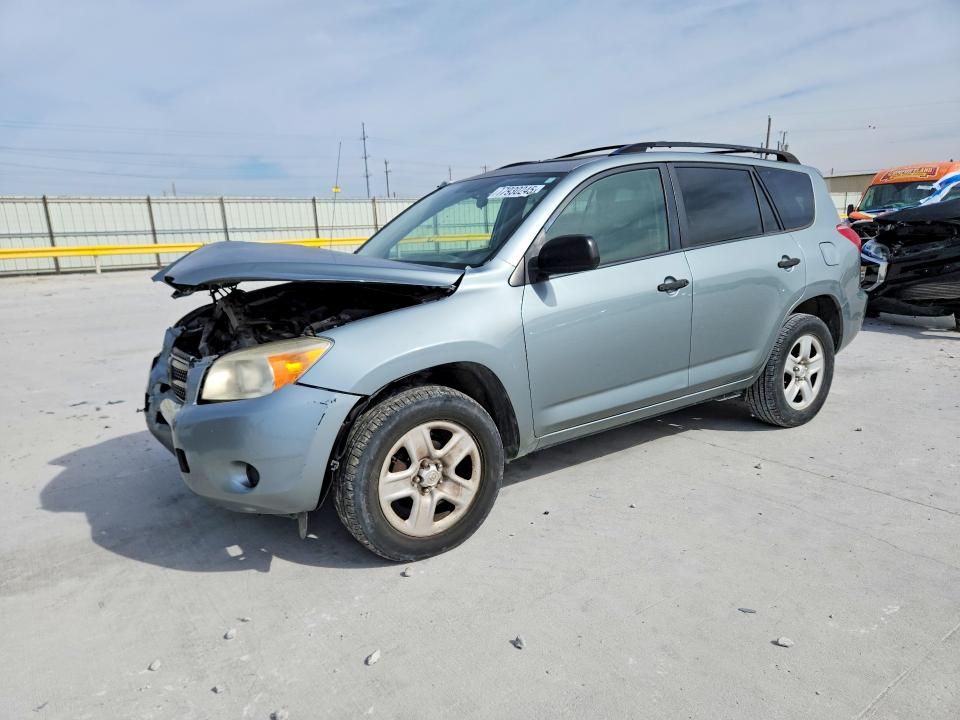 2007 Toyota Rav4 Base