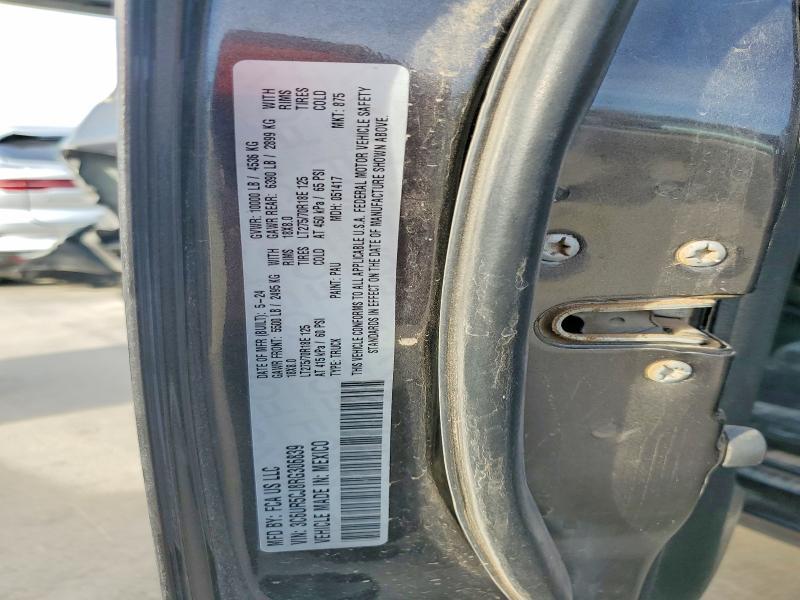 2024 Dodge Ram 2500 Tradesman
